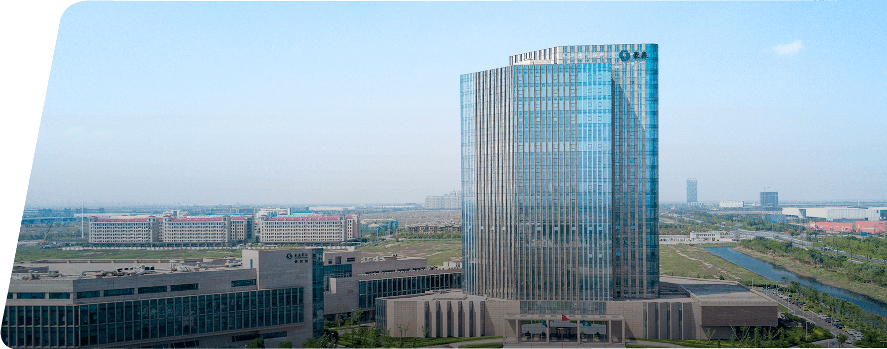 Jiangsu Hansoh Pharma Administrative R&D Center