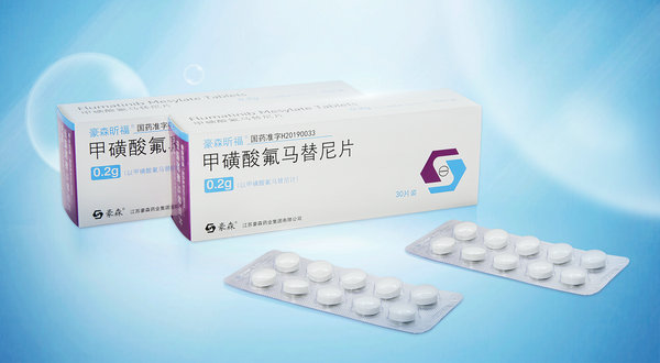 真金淬火愈璀璨丨豪森昕福<sup>®</sup>真实世界临床效果获高度认可